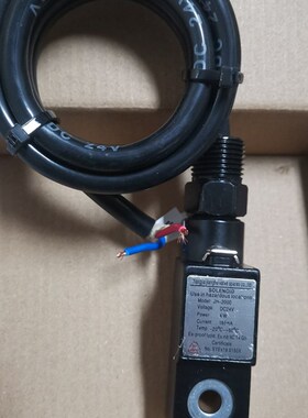 ExmbIICT4 Gb防爆电磁阀防爆线圈JH-1000 JH-2000 DC24V 4W 165mA