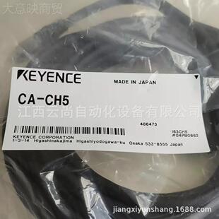 线缆全新装 FIP基H恩原士 5议价优惠出货 正品