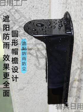 可视门铃防雨罩6别铃墅3户外门51310防水罩小米3防护罩萤石0室外