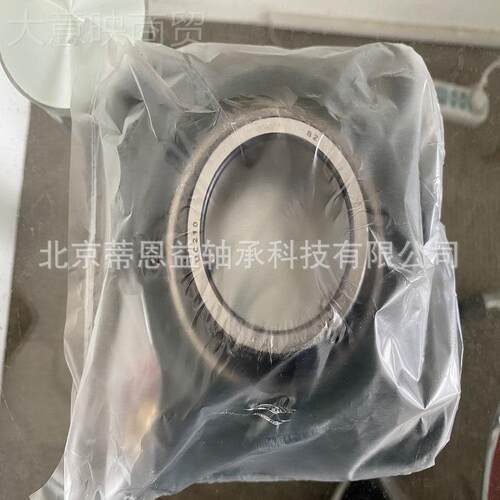 日本 座轴承 UCF218 带D1 NSK外座球面IVE轴承 轴方形承 冷却塔轴
