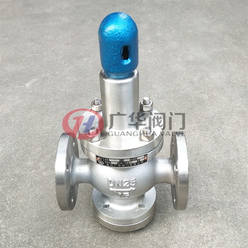 先导活塞式蒸汽减压阀Y43W-16P不锈钢304SS法兰减压阀质量可靠