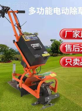 电动除草耕机开土沟神器微松犁地翻土一体家用充电小型农用TTD锄