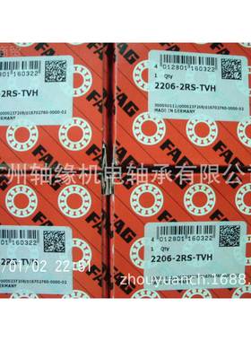 供应767D/752DN,NA77/7726,NA776BZN/772B,A7776/774D,NA76/774DC