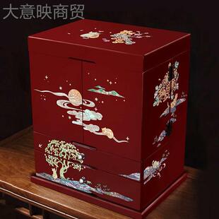 实螺钿首饰盒大容量珠宝收XUE纳木珠宝生礼送品长日辈