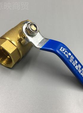 铜球阀 01216球RIH阀水2管开丝扣螺纹铜阀门DN15 关20 5 32 4 50