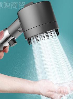 戴喷增浴压花洒喷室头超JOQ强洗澡滤淋浴淋雨过花晒套装固定枪灰