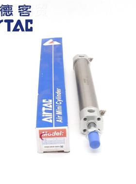 AirAC亚GAU客迷你气缸MTGC40X125SG MC40X15德0S MGC40X175S