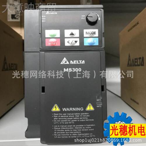 VFD27MS43ANAA台达变频器控BOF0.7A5KW矢量制变频器MSS300