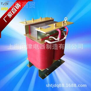 0硅8钼棒变压器HDG 36v42V50v66v7v硅钼棒加热设备ZJX变 310KVA0