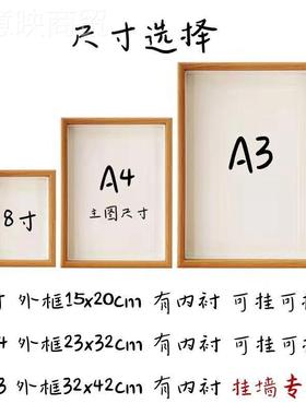 平餐安喜摆画之挂画厅AL102118书法摆件客厅桌面装饰画字画毛乐笔