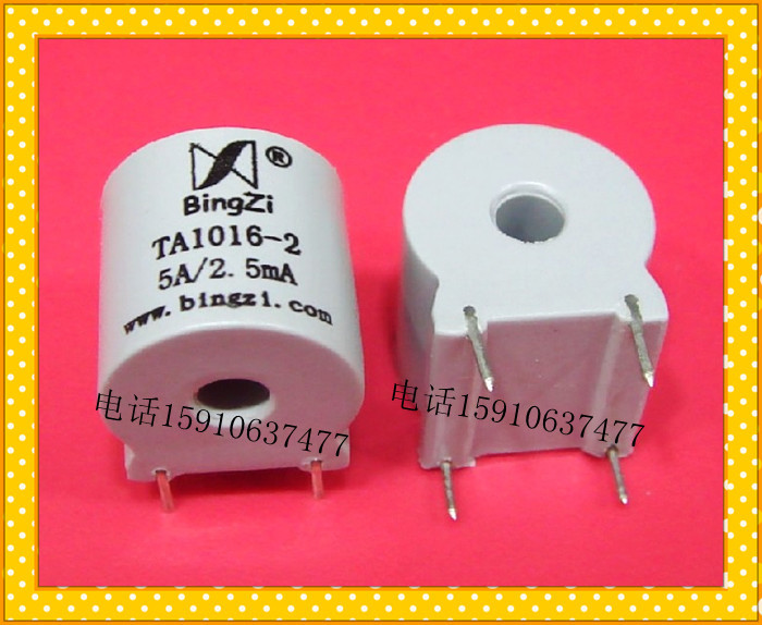兵字 电流互感器TA1016-2 【实体店专卖】