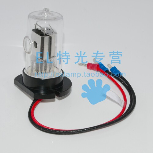 南京宝光 UV5000XL紫外可见光纤光谱仪 珠宝检测仪紫外氘灯光源灯