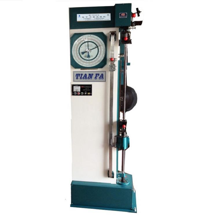 拉力试验机价格玻璃胶硅橡胶塑料拉力测试仪机械拉力试验机