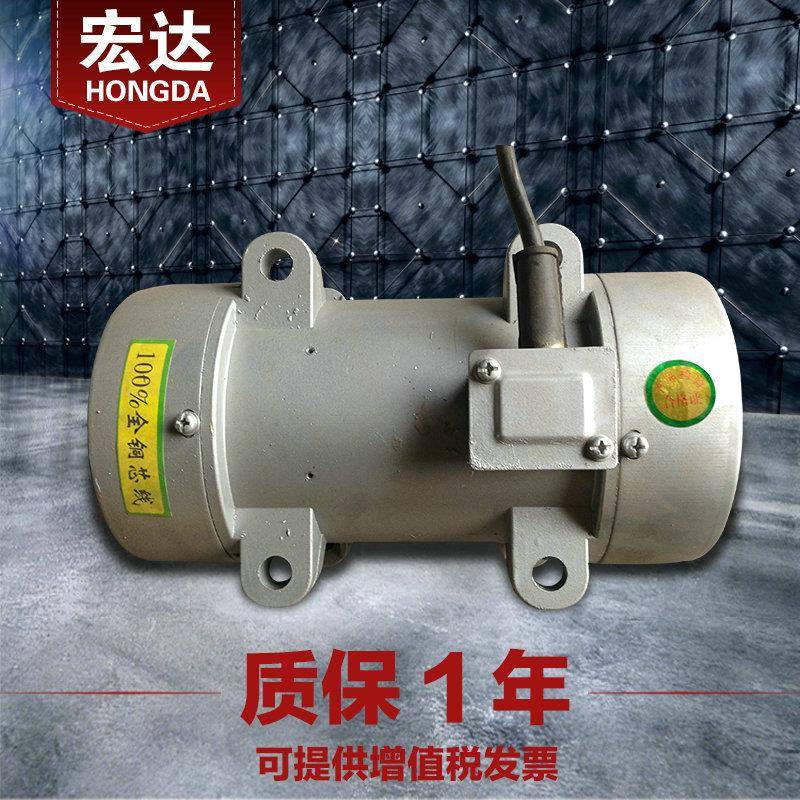 ZW-3平板振动器380V/220V0.5W混凝土单三相附着式震打电机