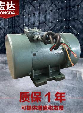 YJDX-2.5-2振动电机新乡0.25W振打电机全铜芯2.5N震打器马达