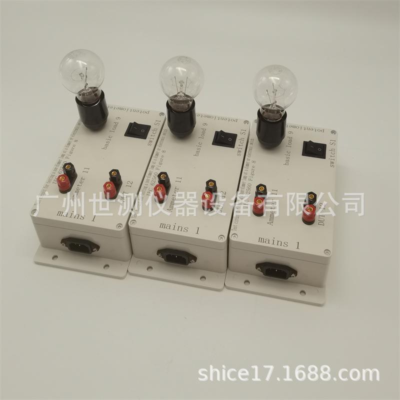 IEC62560图8非调光灯具调光测试电路EN62560测试电路灯具测试设备