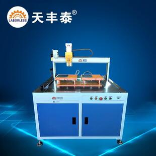 自动双组分点胶机环氧树脂自动灌胶机聚氨酯打胶机自动化设备