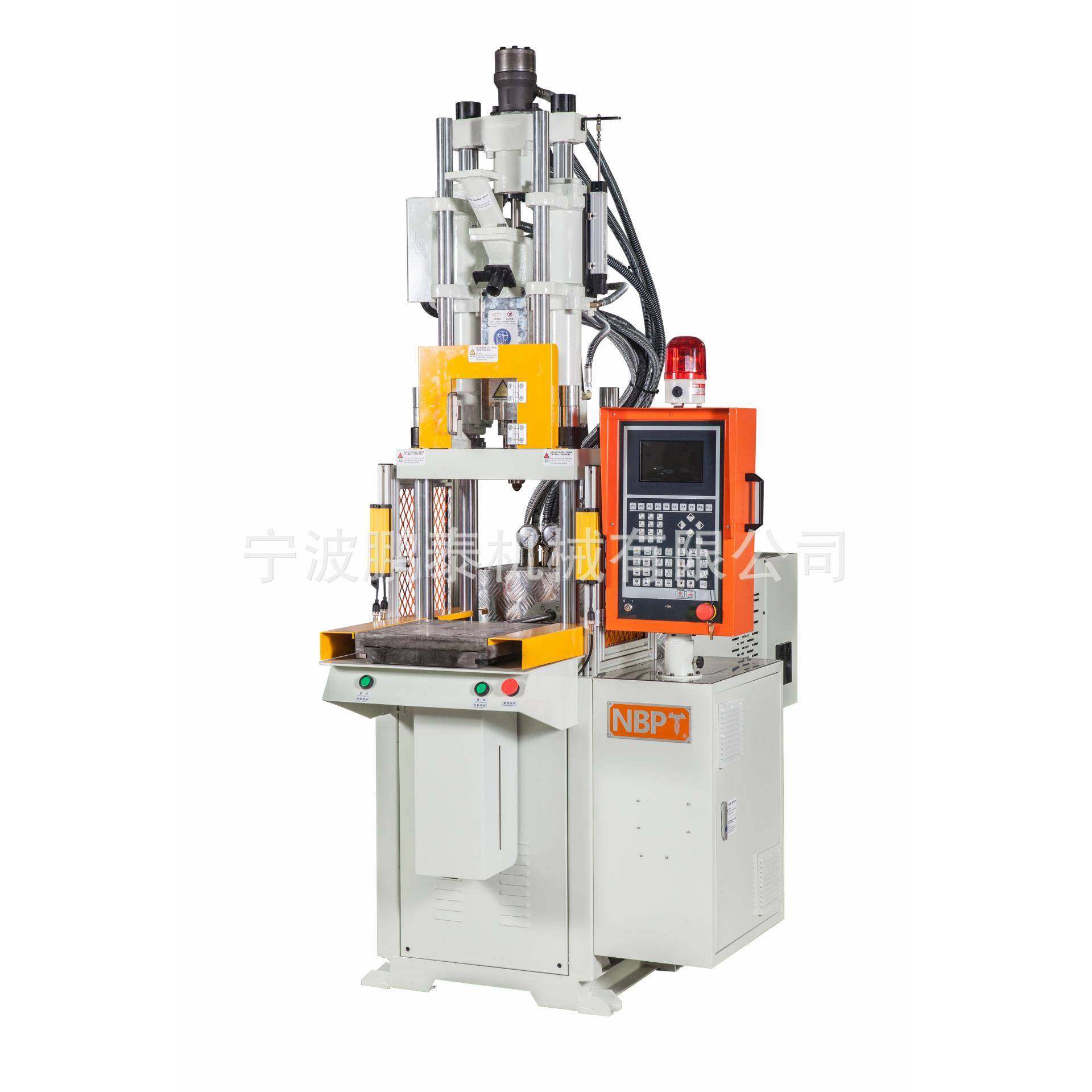 立式注塑机单滑板系列机型可做三板模PC料尼龙料ABS等工程塑料,五金/工具,注塑机,淘宝优惠券,粉丝福利购,淘宝优惠卷