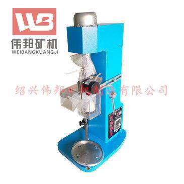 XFDIII型实验室变频充气温控小型单槽浮选机flotationmachine,工业油品/胶粘/化学/实验室用品,其他实验室设备,淘宝优惠券,粉丝福利购,淘宝优惠卷