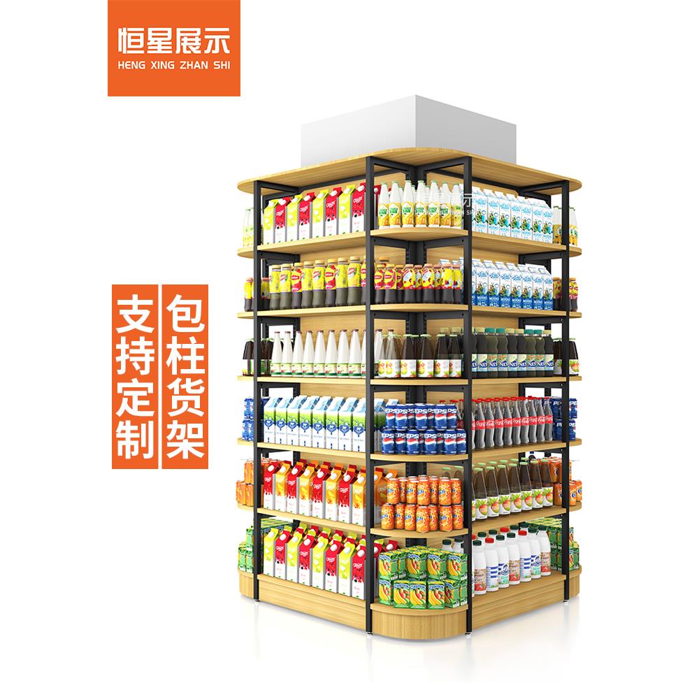 胖东来同款包柱货架商超便利店钢木组合包柱子中间柱四面围柱货架