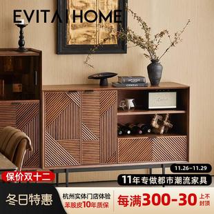 后现代简约都市餐边柜小户型家用客厅靠墙柜子餐厅轻奢实木储物柜