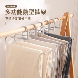 德国进口多功能鹅型裤 挂衣架 架家用衣柜内置挂裤 子无痕衣橱专用裤