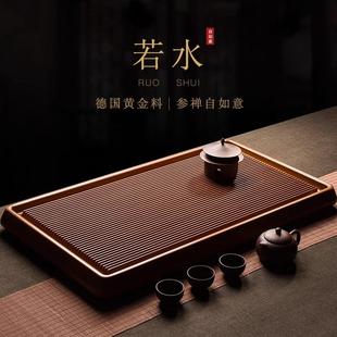 德国电木高档黄桃木茶盘家用原木干泡台功夫茶具办公室大小型茶台