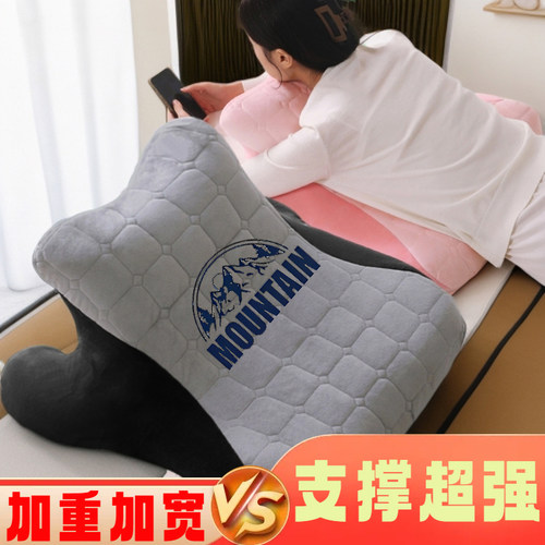 超宽大趴睡枕床上护腰慢回弹记忆棉枕床头玩手机趴睡神器护颈枕
