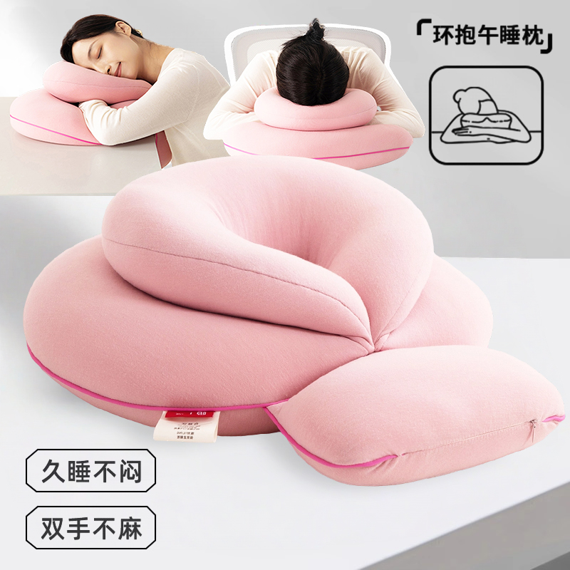加大加厚午睡枕办公室柔软趴睡枕