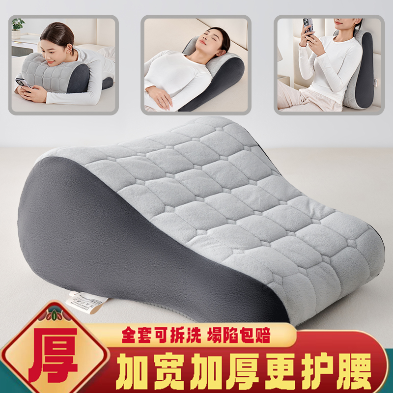 加厚款床头靠垫多姿势超舒服靠枕