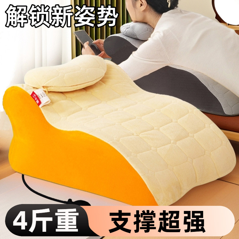床上秋冬趴枕4斤重记忆棉趴睡枕俯卧位趴着玩手机神器可承受300斤,床上用品,枕头/枕芯,淘宝优惠券,粉丝福利购,淘宝优惠卷