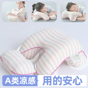 眠小二小学生午睡枕儿童午休枕头教室桌上睡觉午睡神器记忆棉抱枕