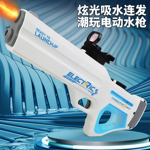 蓝头船2025新款 电动水枪儿童玩具成人连发高压强力大容量滋水枪61
