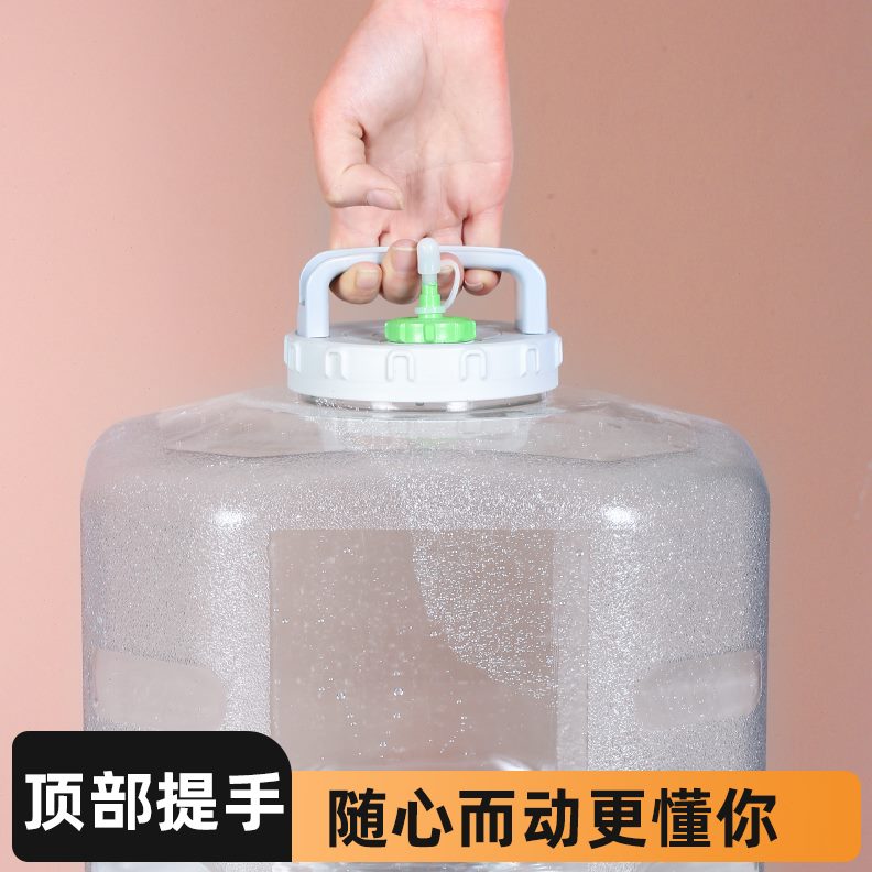 茶吧机饮水机桶pc纯净矿泉水桶装储水饮用手提桶家用塑料空桶大桶