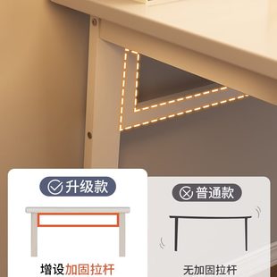 电脑桌家用女生卧室学习桌学生写字桌小户型办公桌书桌书架一体桌