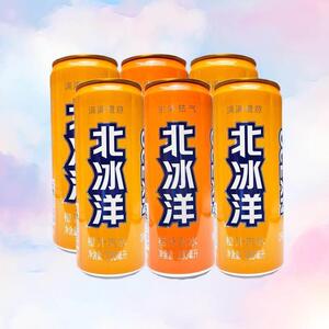 北冰洋汽水330ml易拉罐桔子橙汁老北京怀旧老汽水饮料
