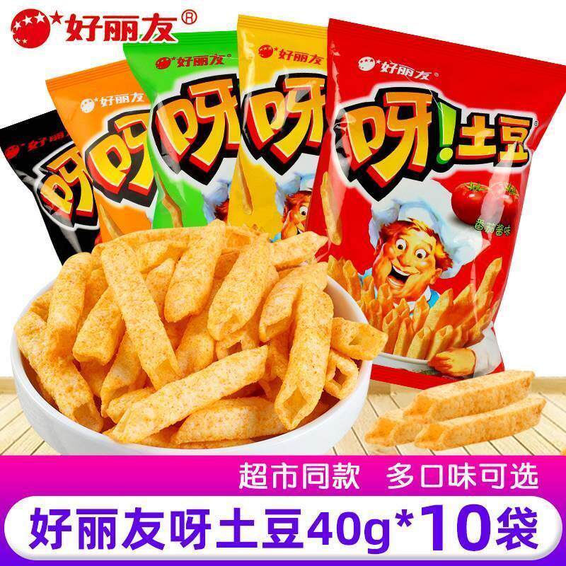 好丽友呀土豆薯片番茄味蜂蜜奶油味薯条大包儿童零食休闲 小吃食