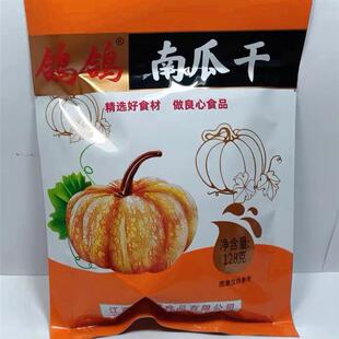 散装茄子干酱干类下饭菜休闲零食辣小吃香辣味江西特产南瓜干