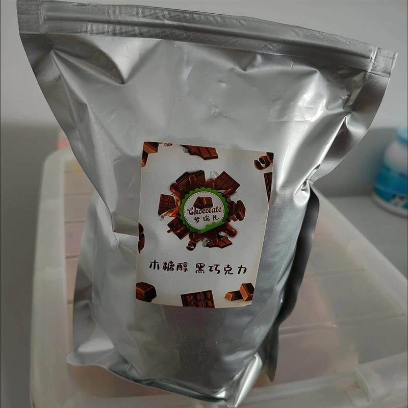 巧世界简装木糖醇无添加蔗糖纯可可黑巧克力中老年人代餐糖尿人食