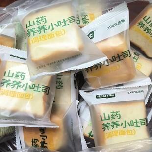 七小七宝宝山药养养小吐司厚切面包儿童营养健康早餐食品速食整箱