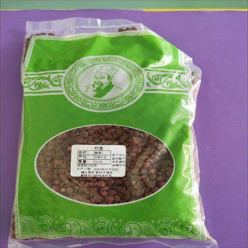新日期炒熟安 神助 眠酸枣仁助 睡眠泡茶炒酸枣仁正品