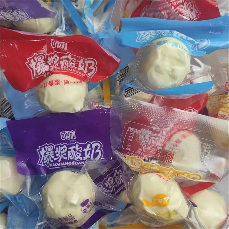 爆浆酸奶百哥利奶酪奶疙瘩儿童营养休闲零食独立包装组合正宗拉丝
