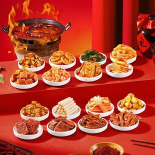 新货比比赞辣卤礼包零食大礼包卤味肉类熟食解馋零食小吃休闲D