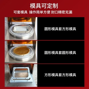 小咚铝箔盒封口机外卖餐盒打包封口机铝箔餐盒打包机海鲜龙虾卤味