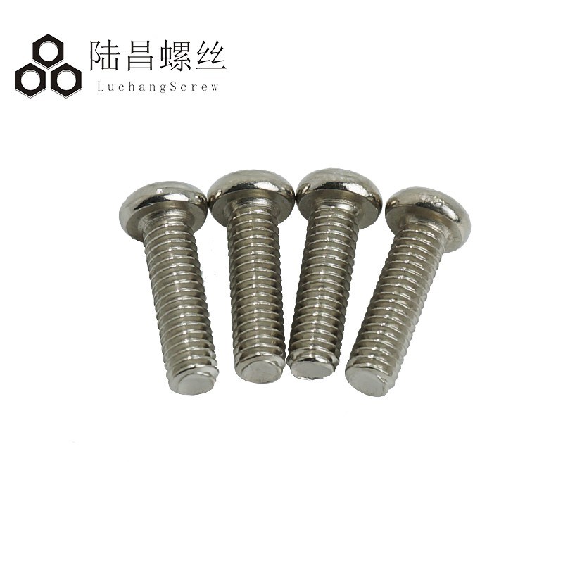 镀镍圆头十字螺丝PM盘头十字机牙螺丝机螺钉 M5*8-10-1S2-14-16MM