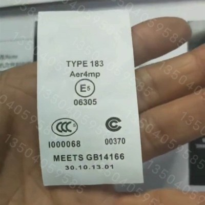 汽车安全带更换i出厂日期扎带布事故车修复改年限月份自锁自动伸