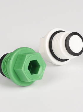 ppr4分内外丝堵头外牙丝堵免生料带水管配件PPMR管堵6分 1寸20闷