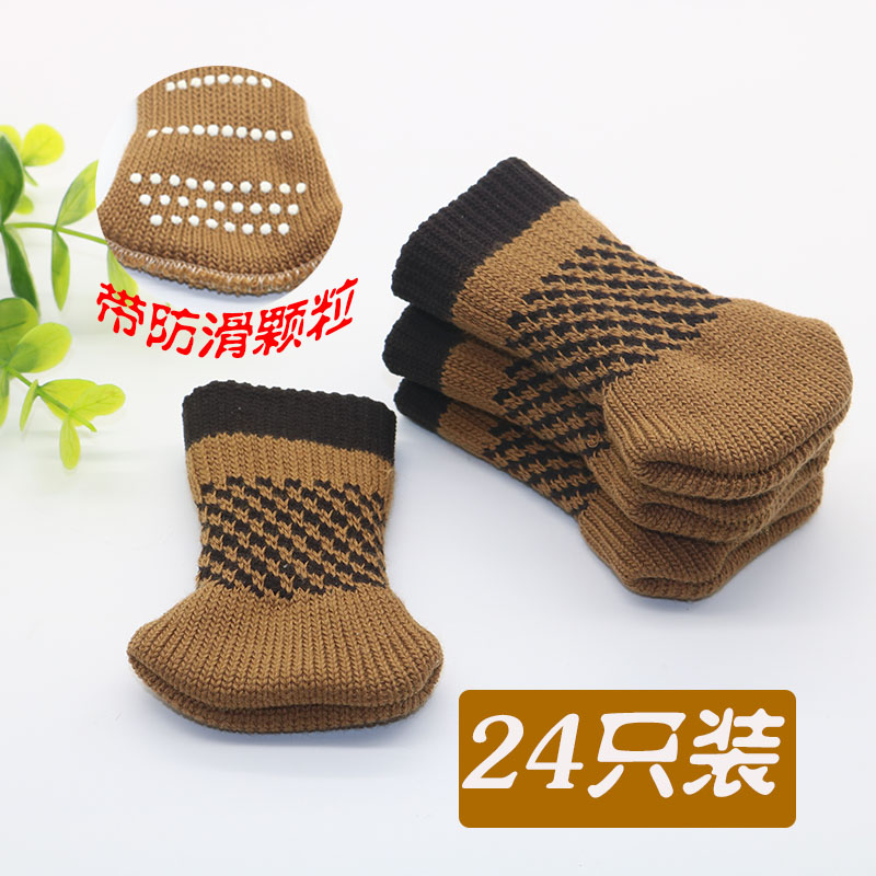 加厚凳子脚套桌椅腿套静音脚垫实木餐椅防滑耐磨椅子X茶几桌子护