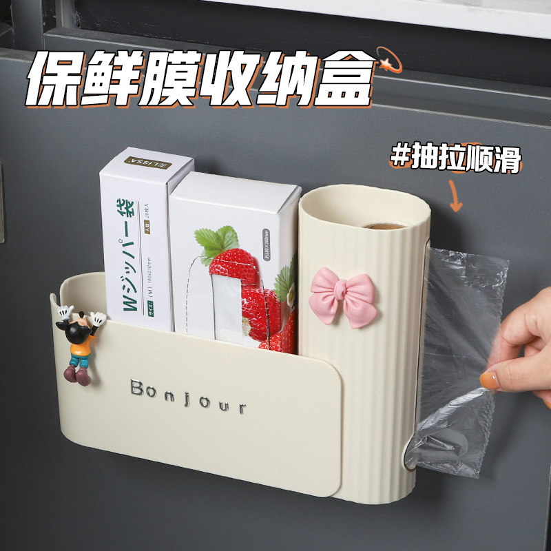 垃圾袋收纳神器j塑料袋整理盒厨房用品家用大全壁挂式垃圾袋收纳