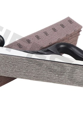 长方形网格干磨砂纸70x420手推打磨抛光可调变形自V粘砂纸漆工磨